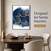 Décoration Murale Calligraphie Islamique Or Marine – Quatre Motifs – Impression sur Toile Arabe – Décoration Moderne pour Salle de Prière et Salon