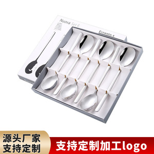 Juego de Cucharas de Acero Inoxidable 304 DZS010, Estilo Coreano, 6 Piezas, Solo Lavar a Mano, Aptas para Lavavajillas - Product Image 4