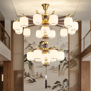 EYPHI Chinese Style Pendant <b>Light</b> Solid Wood 15-30 Sqm Home Use Bedroom Living Room <b>Ceiling</b> Lamp - Product Image 3