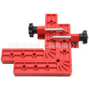 Mr Drill 90 Degree <b>Woodworking</b> Right Angle Ruler 140mm Plastic Adjustable Panel <b>Clamp</b> Auxiliary Positioning Tool Set - Product Image 4