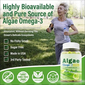 Водоросли без сахара, омега-3, жевательные мармеладки из растительного масла водорослей EPA & <span class=keywords><strong>DHA</strong></span> CoQ10, без сахара - Product Image 4