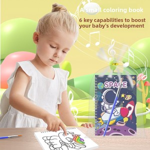 Libro <span class=keywords><strong>da</strong></span> <span class=keywords><strong>colorare</strong></span> ad acquerello in inglese per bambini dai 3 anni in su, a tema animali, formato 32x16, set regalo in scatola - Product Image 3