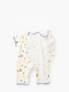 Combinaison bébé à manches courtes et pantalon long, respirante, avec protection du ventre ; Pyjama léger d'été climatisé pour bébés - Product Image 5