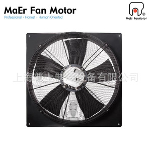 พัดลมมอเตอร์แบบใบพัดภายนอกชนิดแกนหมุน ขนาด 24 นิ้ว ใบพัดอลูมิเนียมอัลลอยด์ 400V แรงดันปานกลาง สำหรับใช้งานในอุตสาหกรรม - Product Image 3