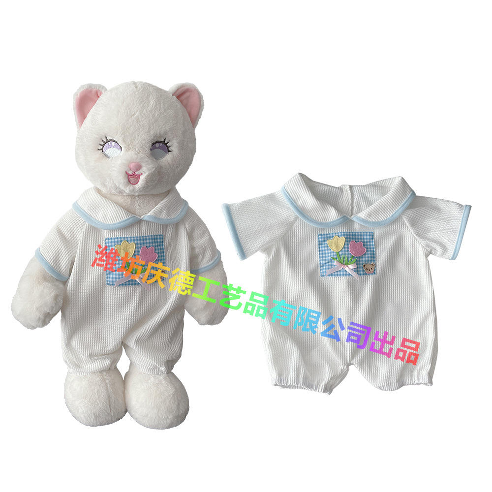 ชุดนอนวันพีซสีขาว 161 ชุดสำหรับตุ๊กตาขนาด 40-50 ซม.