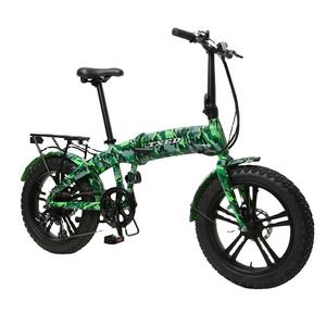 TXED Adulto 7 velocidades Eléctrica Plegable 500W Bicicleta 20 "Neumático gordo Bicicleta plegable eléctrica - Product Image 1