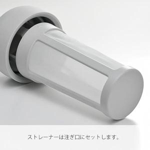 ขวดกาแฟโคลด์บรูว์สีดำฮาริโอ้ 800 มล. - Product Image 2
