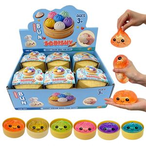 Squishies extensibles en forme de boulette anti-stress, boulette de maltose scintillante avec cuiseur vapeur - Entrepôt USA - Product Image 1