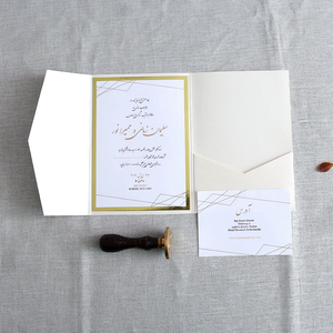 Trung Quốc Giá Rẻ Trifold Hindu Wedding Lời Mời Thẻ Arabic Từ Ngữ Thiết Kế Lời Mời Lễ Cho Bán Buôn - Product Image 3