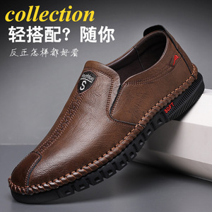 Zapatos informales de cuero para hombre, con punta redonda, suela suave, cómodos zapatos para caminar para papá, para todas las estaciones, color sólido - Product Image 2