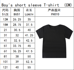 T-shirts pour enfants logo personnalisé vente en gros été 100 coton peigné t-shirts imprimés unis <span class=keywords><strong>blanc</strong></span> vierge bébé garçons filles t-shirt personnalisé pour enfants - Product Image 6