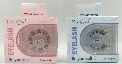 Colla per ciglia Mix Girl trasparente a tenuta forte per ciglia finte, strumenti di bellezza - Product Image 1