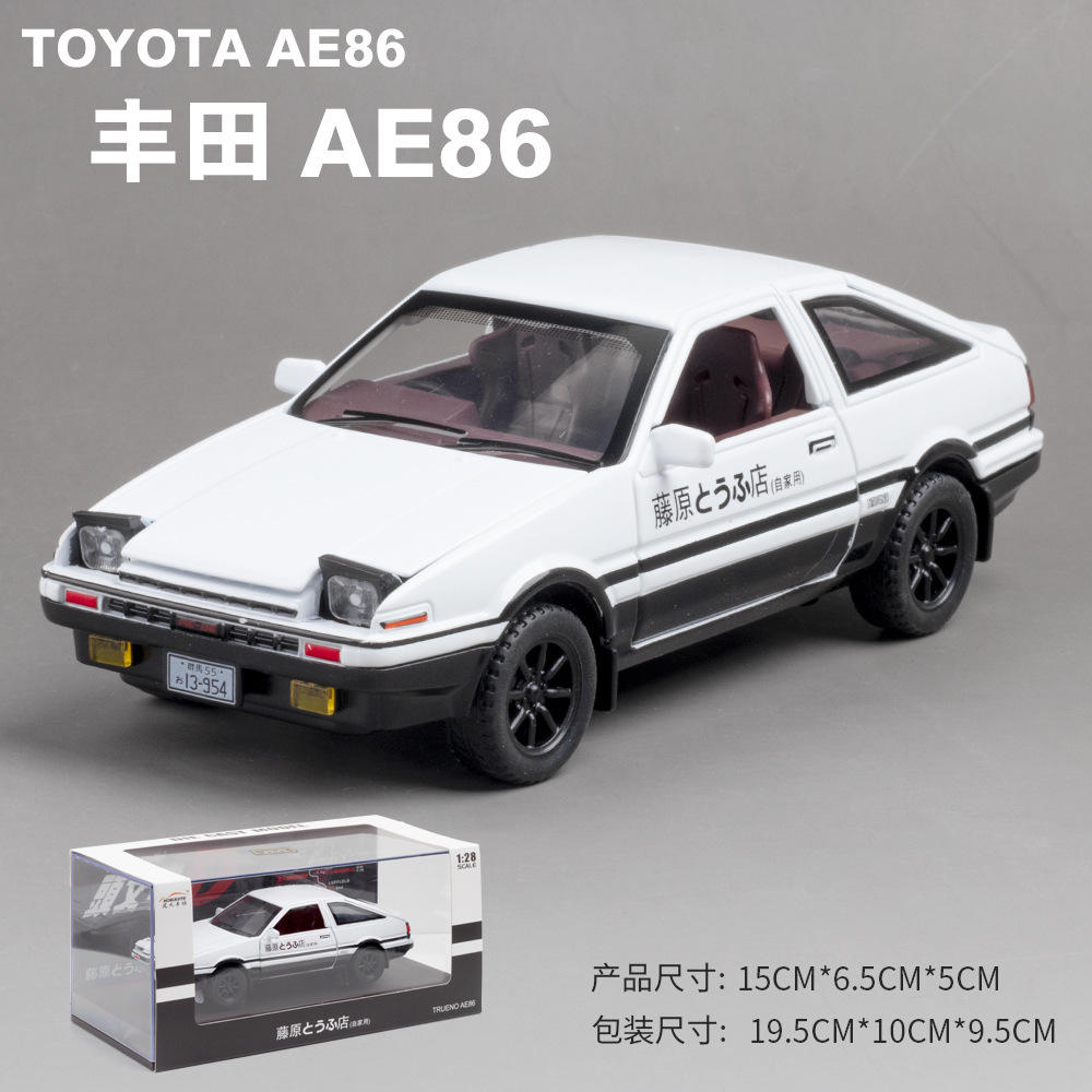 1: 30ปกสีขาว