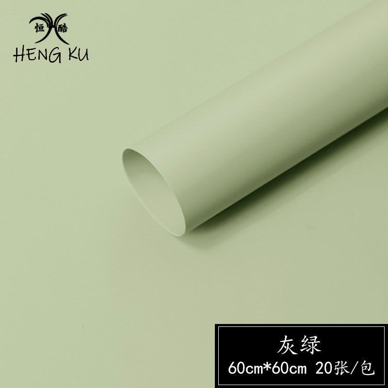 Gris vert
