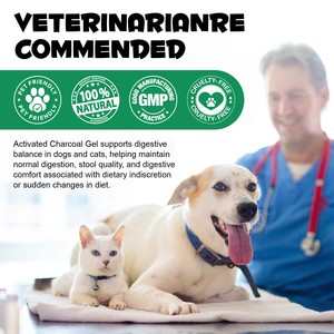 Compléments alimentaires Oimmal pour la santé des animaux de compagnie, gel de <span class=keywords><strong>charbon</strong></span> <span class=keywords><strong>actif</strong></span> oral pour chiens et chats, ingestion accidentelle, premiers secours d'urgence - Product Image 6