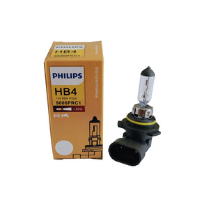 Philips H7-Bombilla halógena para coche, faros delanteros originales con H7, H4, H1, H3, HB3, HB4, en stock - Product Image 4