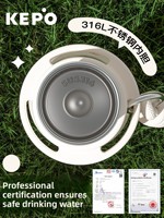 Termos Vakum KEPO Bergaya untuk Wanita, Mug Kopi Anti Dingin, Cangkir Portabel untuk Perjalanan, Hadiah Ulang Tahun, Cangkir Boneka, Tanaman