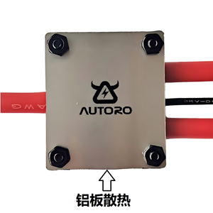Módulo Paralelo de Batería Dual de Alta Corriente 100A 200A, Interruptor de Transferencia Automática de Energía para Sistema Expansor de Baterías K55 - Product Image 4