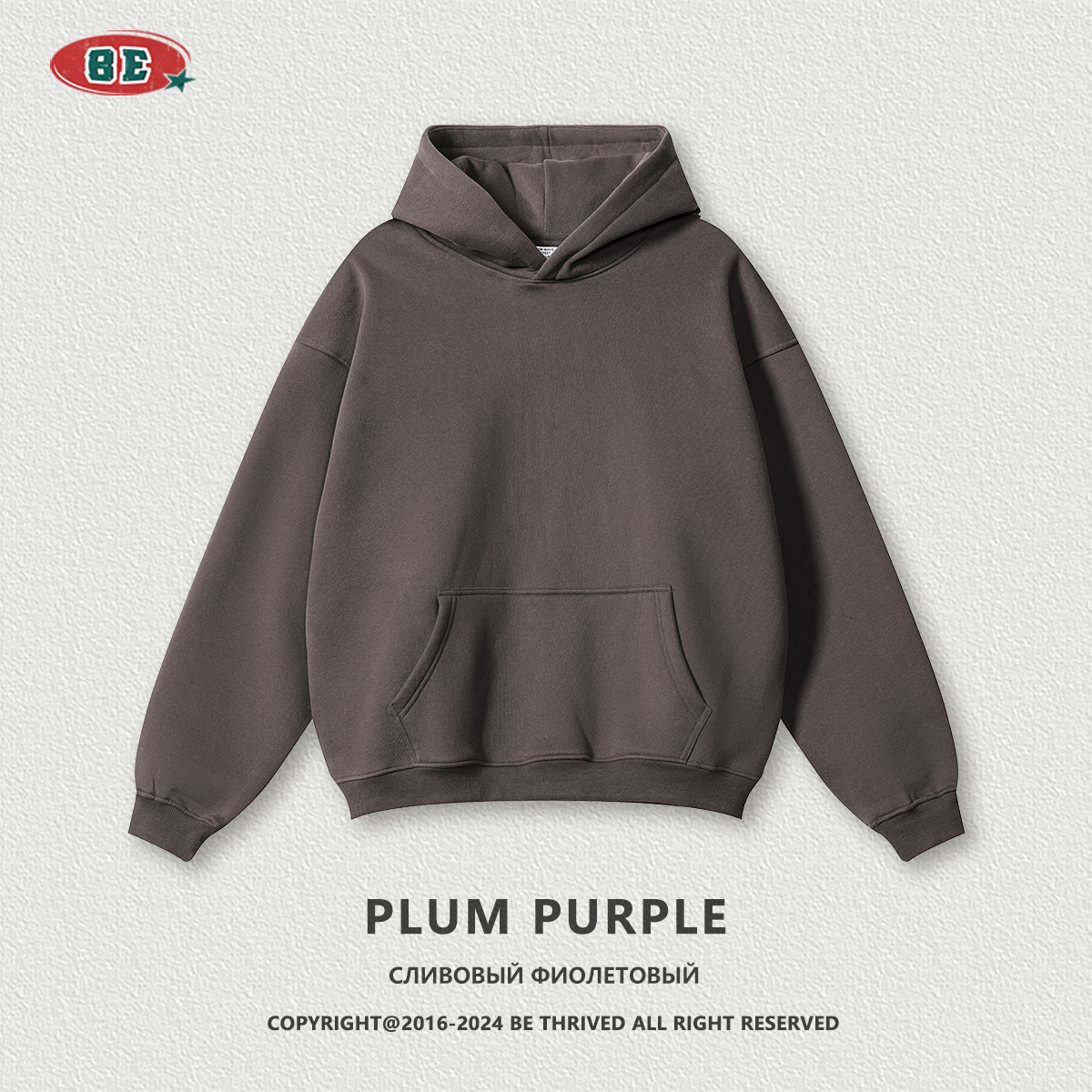 PLUM PURPLE