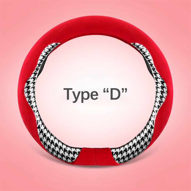 Rouge-D