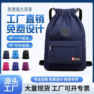 CITY <b>Drawstring</b> <b>Backpack</b> Purple Water Resistant Interior Zipper Pocket Unisex Travel Sports Bag - Product Image 5