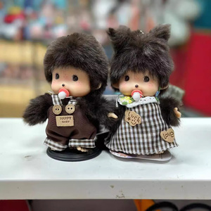 Bán Buôn 15Cm Sáng Tạo Mèo May Mắn Monkiki Đồ Chơi Sang Trọng Mặt Dây Chuyền Nhồi Bông Keychain Gấu Trúc Nhật Bản Monchis Mini Sang Trọng Móc Khóa - Product Image 1