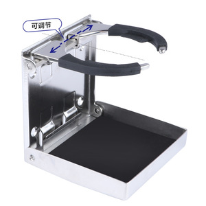 Stainless Steel Foldable Cup Holder Adjustable Boat Accessory For <b>Yacht</b> RV - Product Image 1