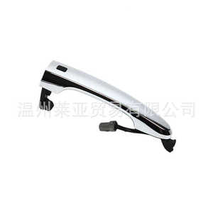 Manija de Puerta para Hyundai Elantra Ix35, 82651-2S720 82652-2S010, Cromada Exterior, Fácil Instalación, 2010-2015 - Product Image 1