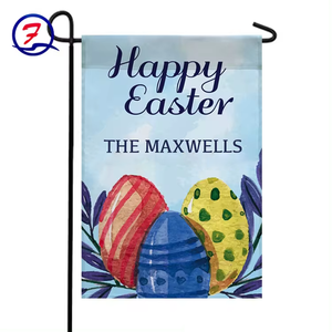 Nuevo 2024 Bandera patriótica Cardenal estadounidense Bandera de jardín patriótico de doble cara de 12x18 pulgadas - Product Image 3