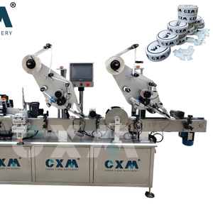 Máquina Etiquetadora Automática de Alta Precisión para Bolsas de Cafeína con Superficie Plana Superior, Lateral y Inferior de Tres Lados - Product Image 1