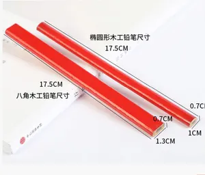 1x17,5 см карандаш для столярных работ красного цвета овальной формы на заказ