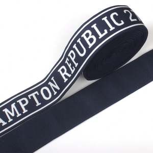 Factory Wholesale <b>Elastic</b> Waistband for Mens Boxer Briefs Custom Logo Jacquard Stretch Band - Product Image 1