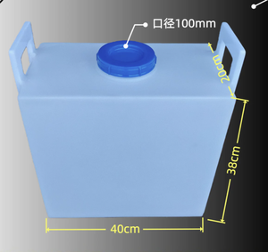 Tanque de Agua Rectangular de Alta Calidad JFPC PE Personalizado con Asa de Fujian China, Procesamiento de Moldeo Rotacional <span class=keywords><strong>Xin</strong></span> <span class=keywords><strong>Jing</strong></span> Feng - Product Image 6