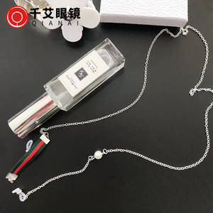 Chaîne de lunettes Qianai, monture en métal légère, chaîne décorative pour lunettes de vue et de soleil, design irrégulier - Product Image 1