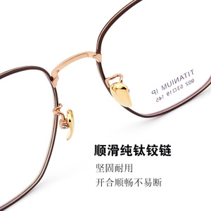 Montures de lunettes rétro ovales en titane pur, unisexe, largeur moyenne, verres en résine Danyang 902 - Product Image 3