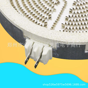 Placa calefactora eléctrica de cerámica de 16.5cm y 1300W, elemento radiante para olla arrocera, vaporera eléctrica y olla caliente - Product Image 2