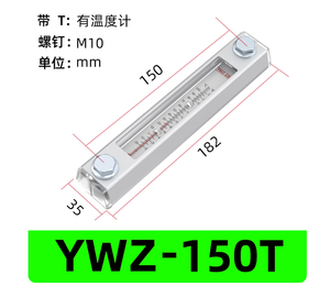 סדרת ywz סולר מיכל שמן הידראולי עם מד מד מד מד מד מד חום מוצרים חם מצב אביזרי חדש - Product Image 2