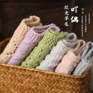 Sợi len pha cao cấp, thân thiện với môi trường, nhuộm màu, bán buôn, dùng để đan móc khăn, áo len - Product Image 2