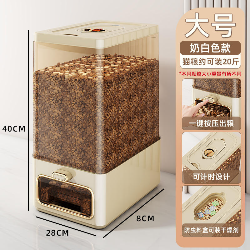 Blanco crema grande (22 gatos)