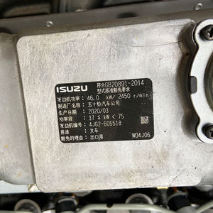 Montacargas Diésel HULKMAN de <span class=keywords><strong>4</strong></span> Toneladas, Nuevo, de Ingeniería China, Alta Calidad y Bajo Precio, Modelo <span class=keywords><strong>FD40</strong></span>, en Venta - Product Image 5