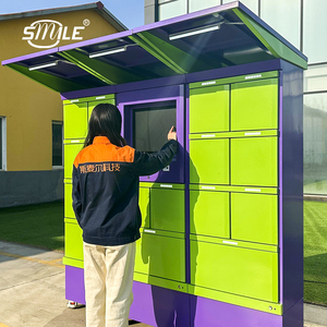 Chnsmiel OEM Ngoài Trời Thông Minh Hộp Thư Cộng Đồng Căn Hộ Thông Minh Bưu Kiện Giao Hàng Tủ Khóa Siêu Thương Mại Tủ Khóa - Product Image 1