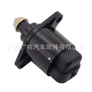 Válvula de control de velocidad en reposo Guangshy 53030450 para Jeep Grand Cherokee Dodge - Product Image 4