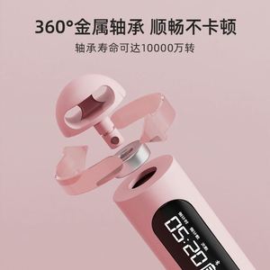 Cuerda de Saltar Inteligente y Portátil con Diseño Inalámbrico ABS, Capacidad de Peso de 20 kg+, Unisex, para Gimnasio y Uso Doméstico - Product Image 6