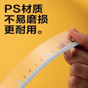 Regla Deli de 15 cm de Plástico Transparente con Números Grandes para Estudiantes, Uso Escolar - Product Image 3