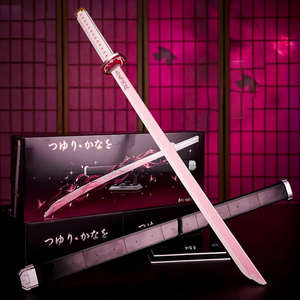 Bloques de Construcción de la Espada Nichirin de Kanao Tsuyuri, 1523 Piezas, Juguete Educativo de Ensamblaje, Modelo para Niños, Decoración - Product Image 5