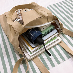 Bolsas de Compras Reutilizables Personalizadas al por Mayor con Logotipo Impreso, Bolsas de Lona de Algodón Blancas Lisas, Gran Cantidad en Existencia - Product Image 3