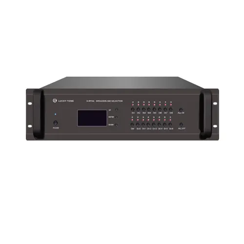 مصفوفة معالجة صوتية 4 × 4 ، أنظمة معالجة عامة عالية الجودة, لإدارة مكبرات الصوت ، 16