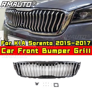 กระจังหน้ารถยนต์ สำหรับ KIA Sorento 2015-2017 ชุดแต่งรถยนต์ - Product Image 2