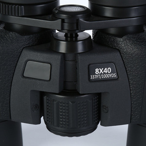 Aiweite Binoculars 8X40 High Definition Outdoor Magnifier for Camping Night Vision - Product Image 2