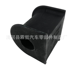 Adhesivo de Apertura Frontal para Cadillac Cts03 07, Pieza de Goma EPDM 25745851 - Product Image 4